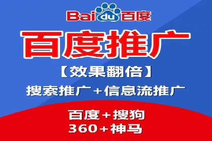 信息流广告案例分析：小红书广告投放效果